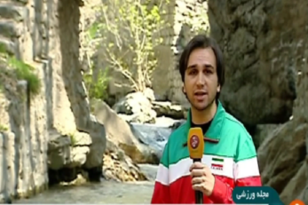 ورزش در طبیعت