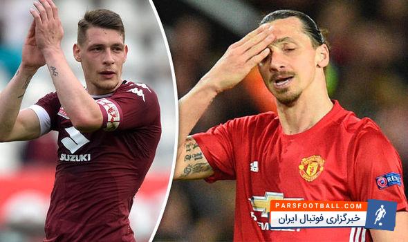 زلاتان - بلوتی