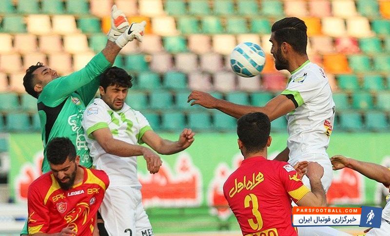 تیم ذوب آهن - العین