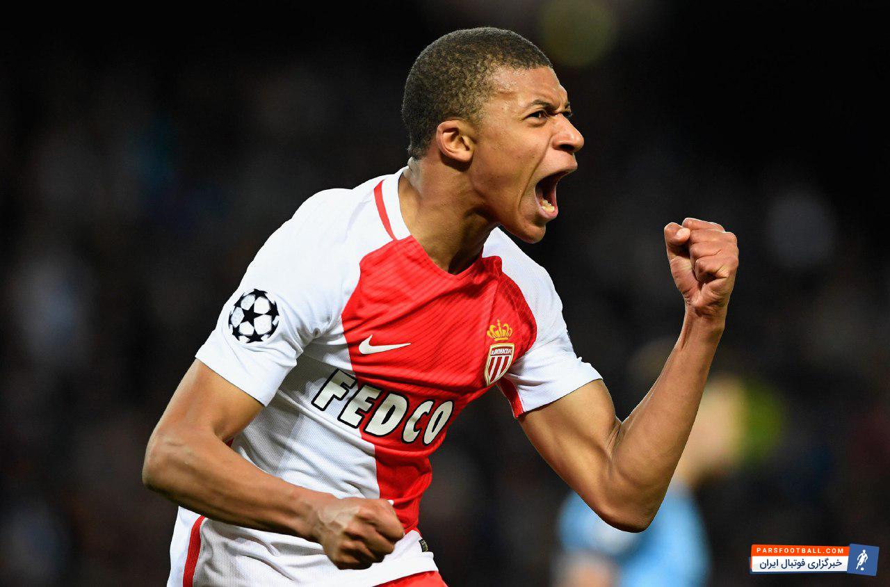 کیلیان ام باپه