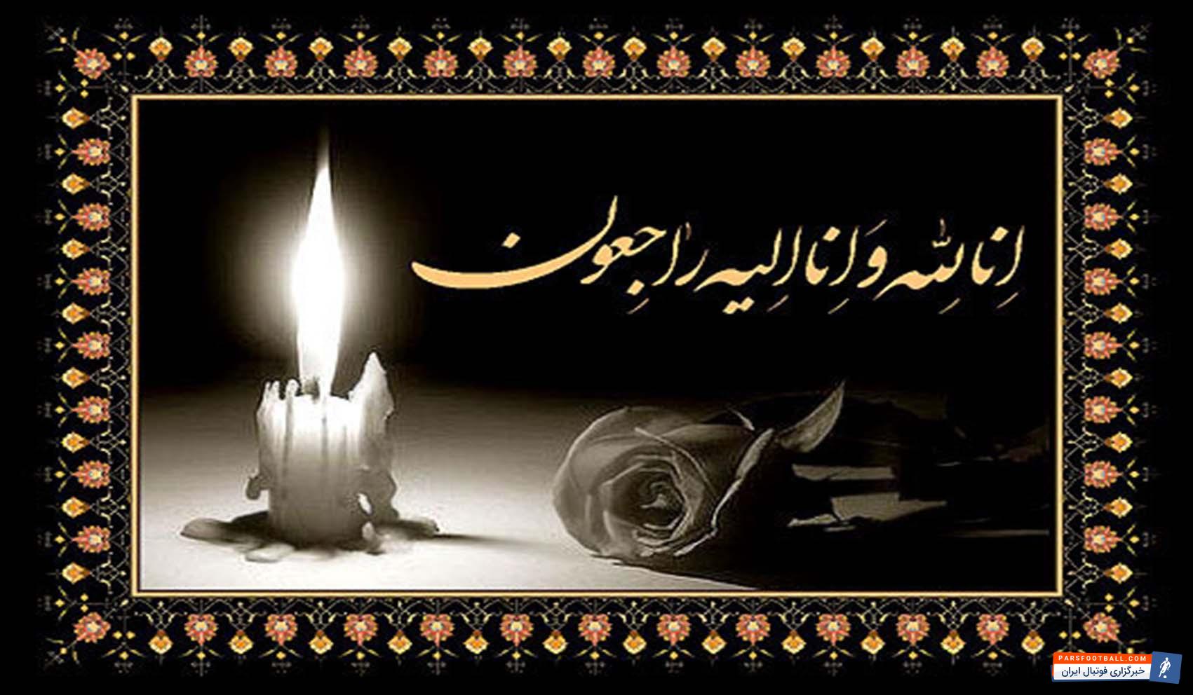 مهدی مناجاتی