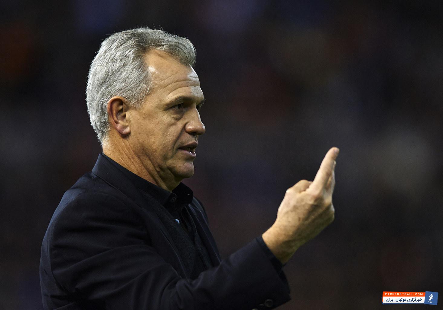 الوحده امارات