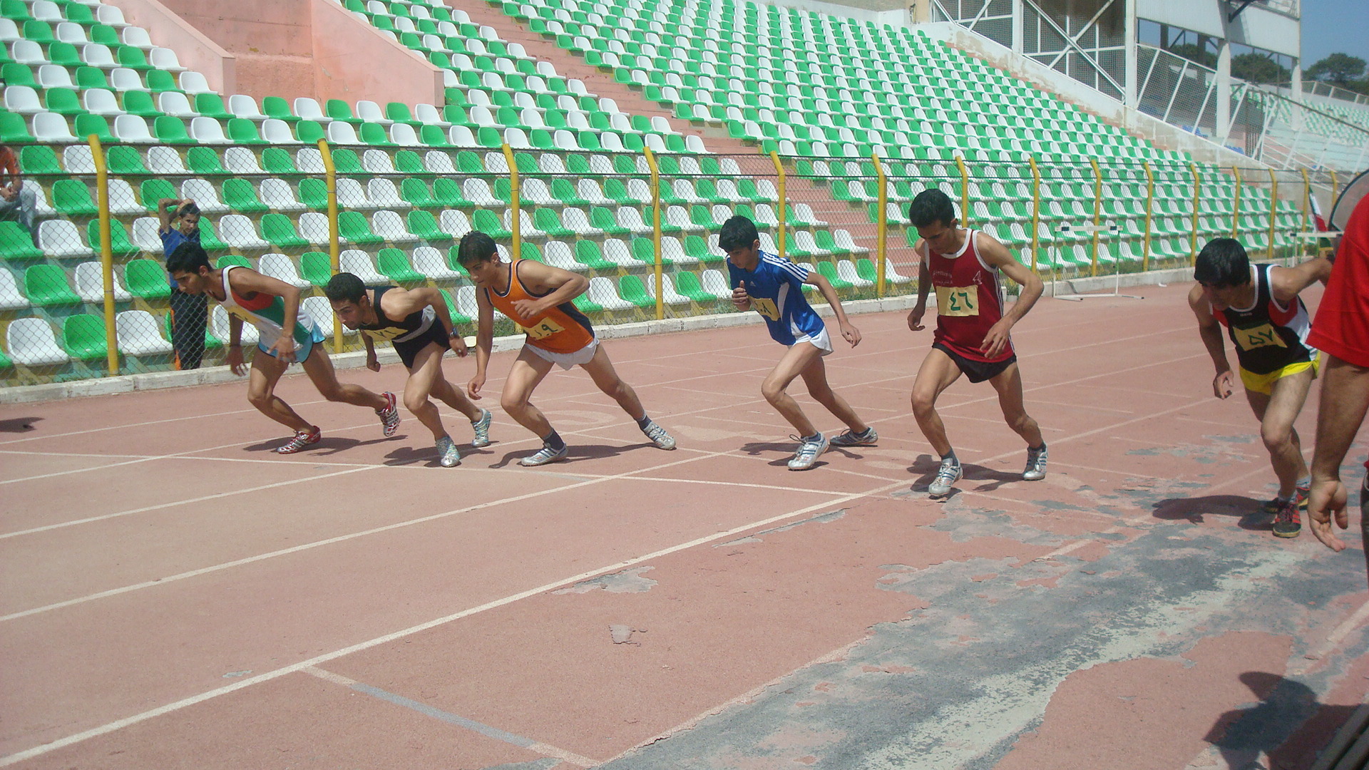 دوی بین المللی پارس