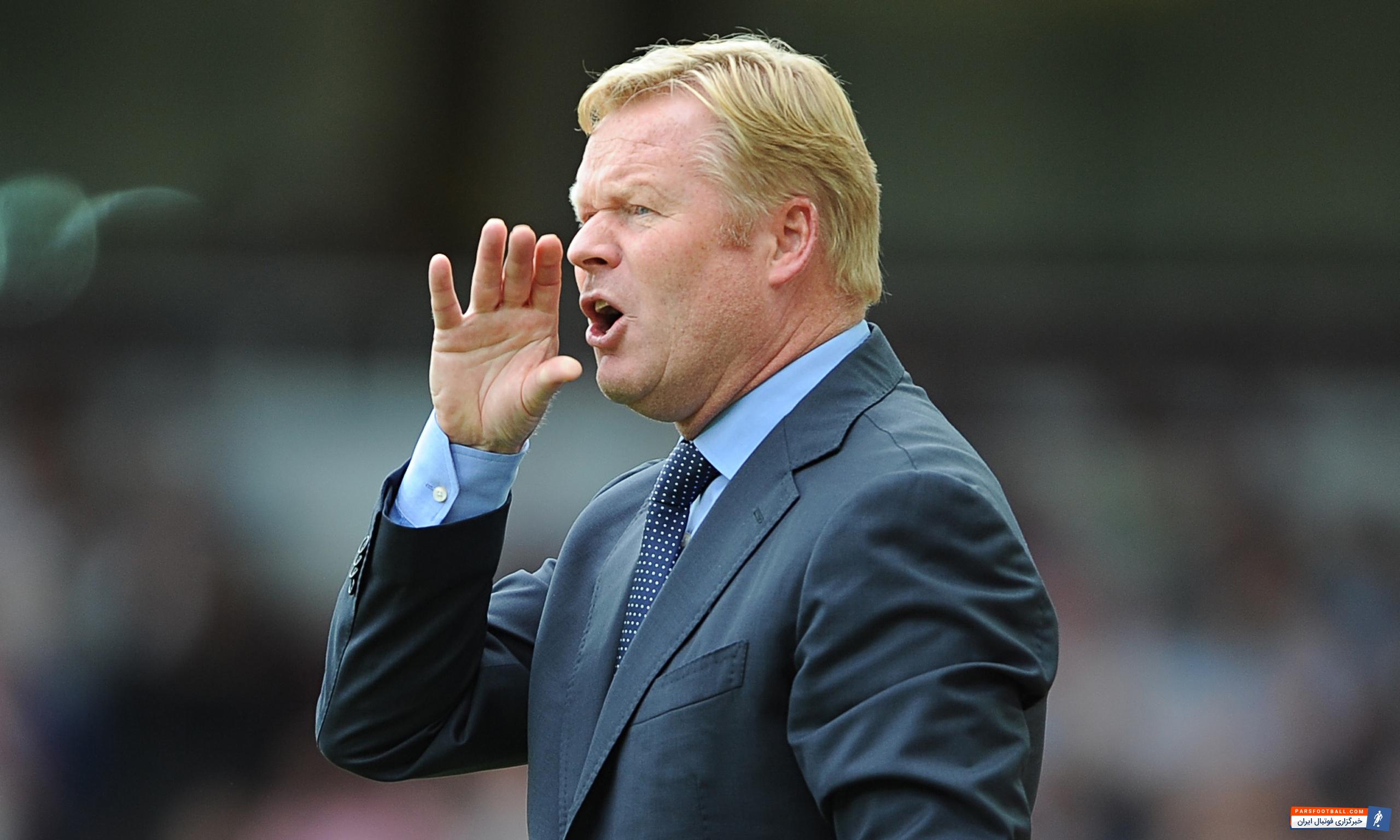 رونالد کومان