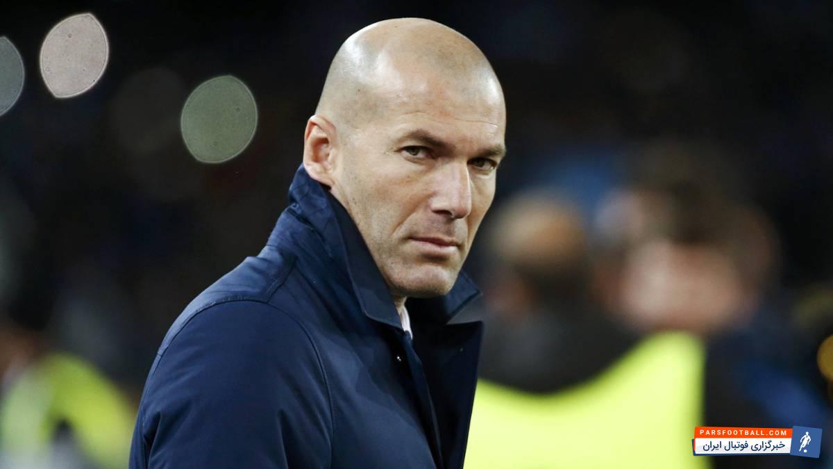 زین الدین زیدان