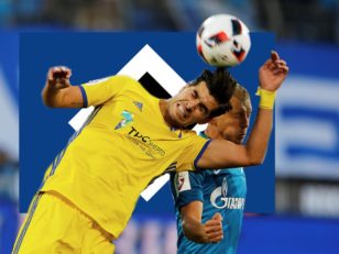 سعید عزت اللهی