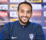 عبدالله عطیف