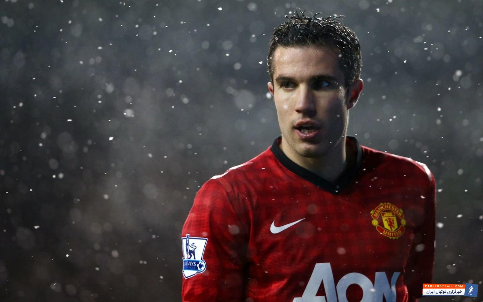 روبن فان‌پرسی