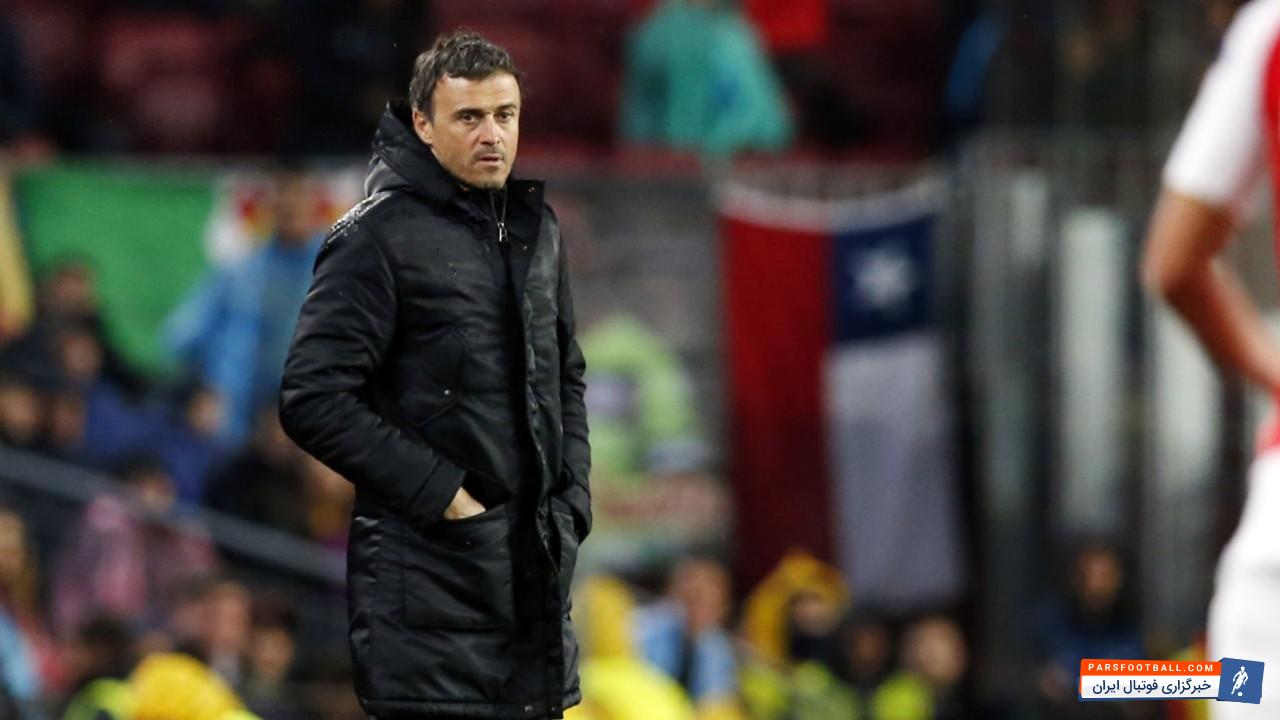 لوئیس انریکه