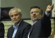 بسکتبال بانوان