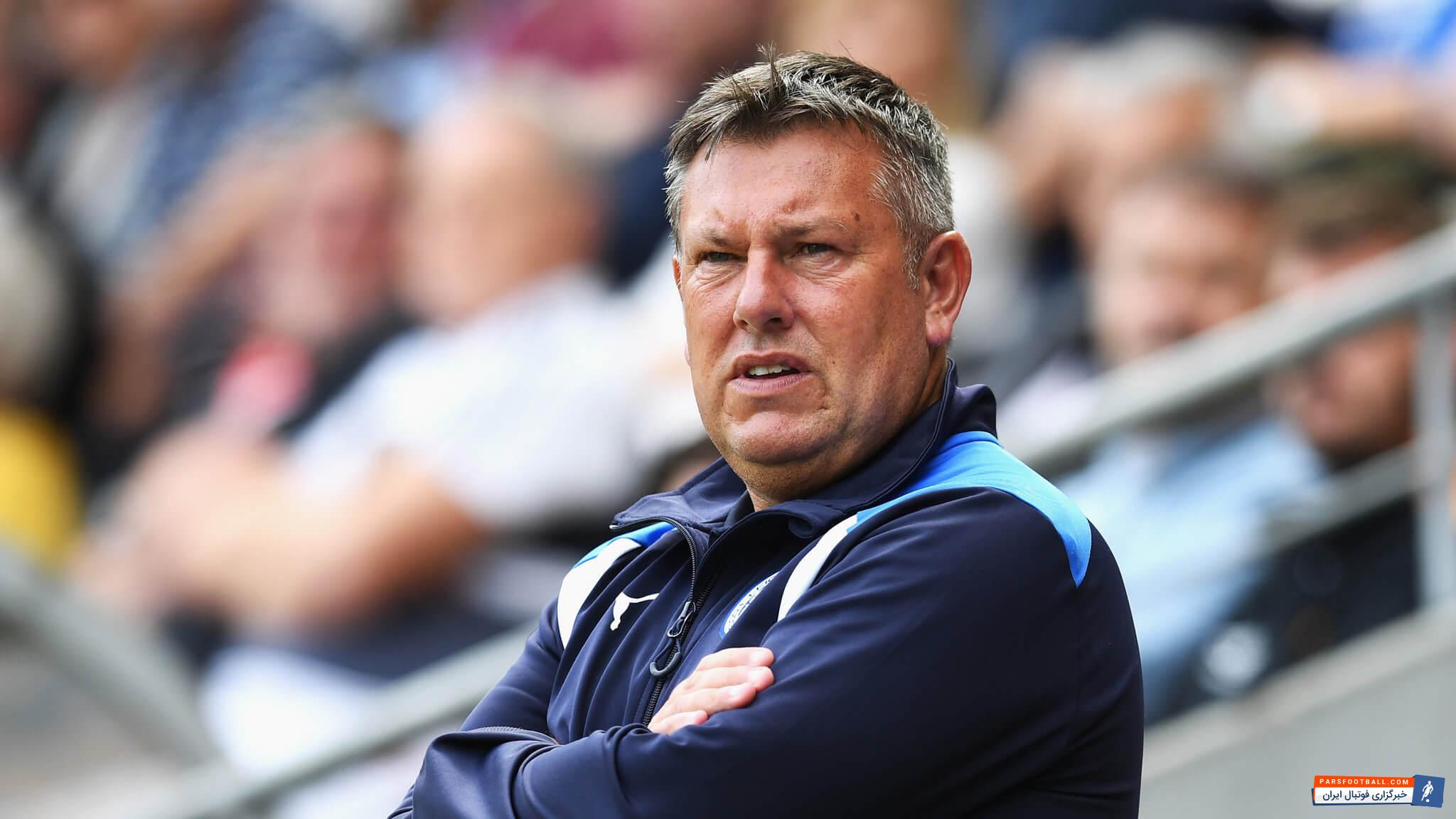 کریگ شکسپیر