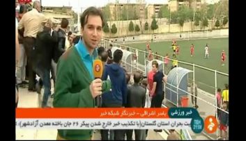 گزارش یاسر اشراقی