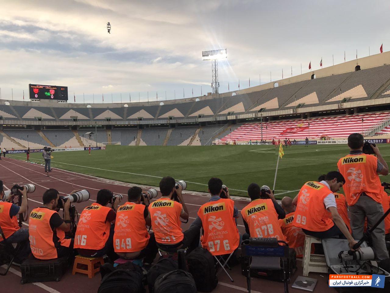 عکاس های حاضر در ورزشگاه آزادی