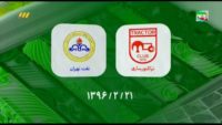 بازی نفت تهران و تراکتورسازی در جام حذفی