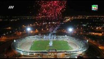 قهرمانی پارس جنوبی جم