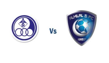 بازی استقلال خوزستان و الهلال