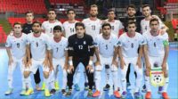 قهرمانی تیم فوتسال زیر ۲۰ سال ایران