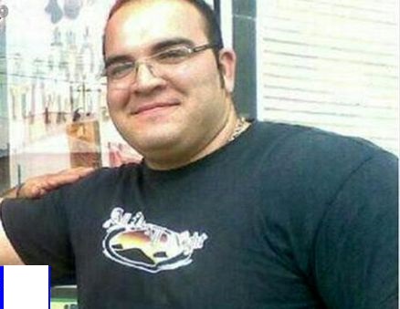 کمال تبریزی