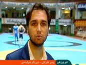 تیم ملی کشتی فرنگی ایران