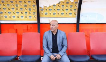 روزنامه ایران ورزشی