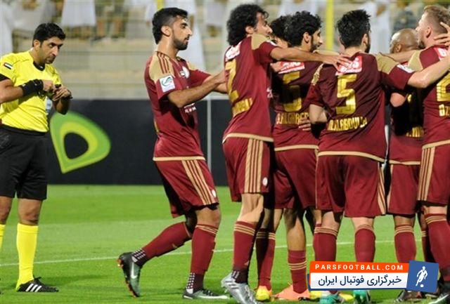 عبدالباسط الحمادی - تیم فوتبال الوحده