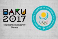 بازی های همبستگی کشورهای اسلامی