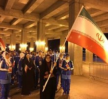 مراسم بازی‌ های کشورهای اسلامی