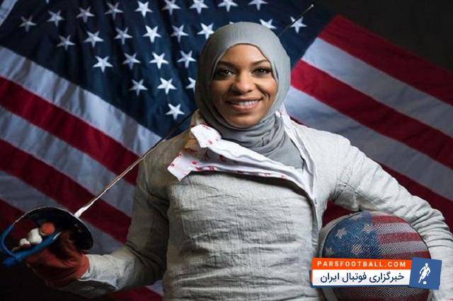 ابتهاج محمد