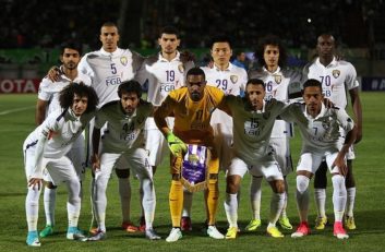 العین - المصلحی