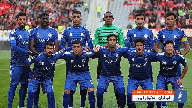 استقلال خوزستان