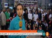گزارش یاسر اشراقی خبرنگار ورزشی شبکه خبر از تیم ملی پرورش اندام