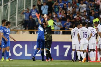 استقلال - عمر عبدالرحمن