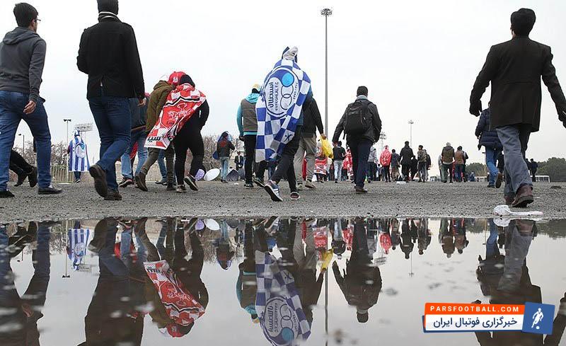 استقلال و پرسپولیس