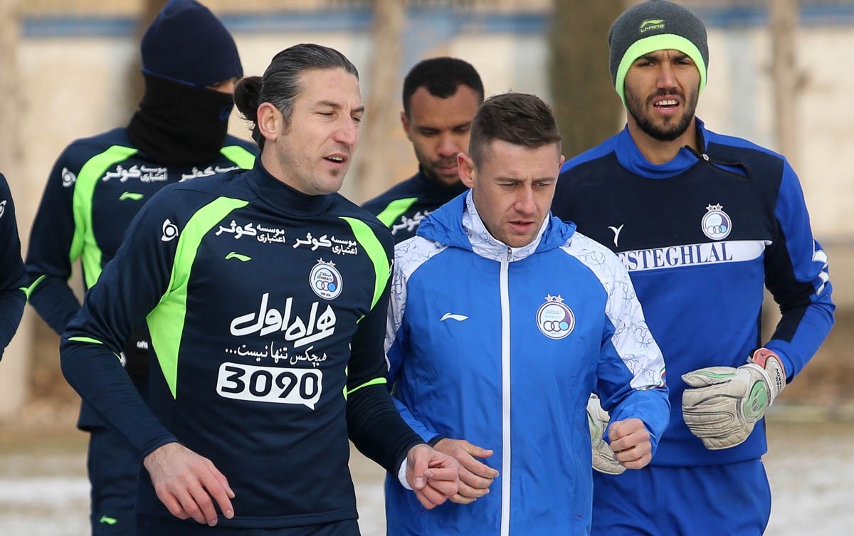 روزنامه صدای سپاهان