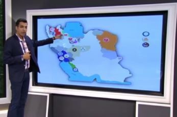 لیگ برتر خلیج فارس