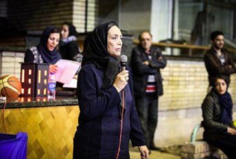 فاطمه کرم‌زاده