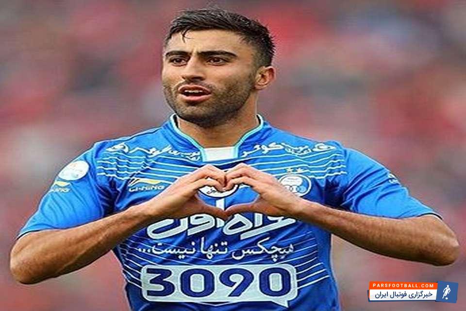 كاوه رضايى