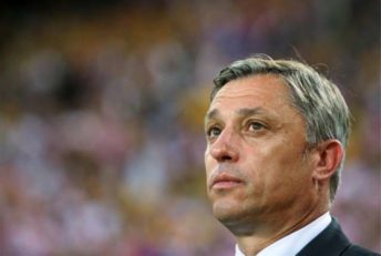 روزنامه صدای سپاهان