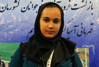 امینه کشیری