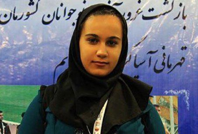 امینه کشیری