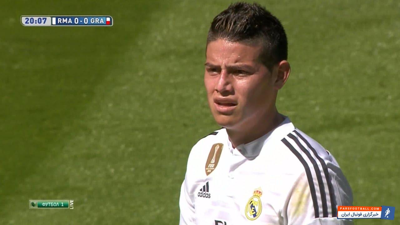 عملکرد خامس بازیکن رئال مادرید در دیدار برابر گرانادا