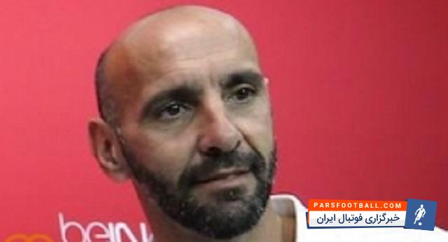 مونچی