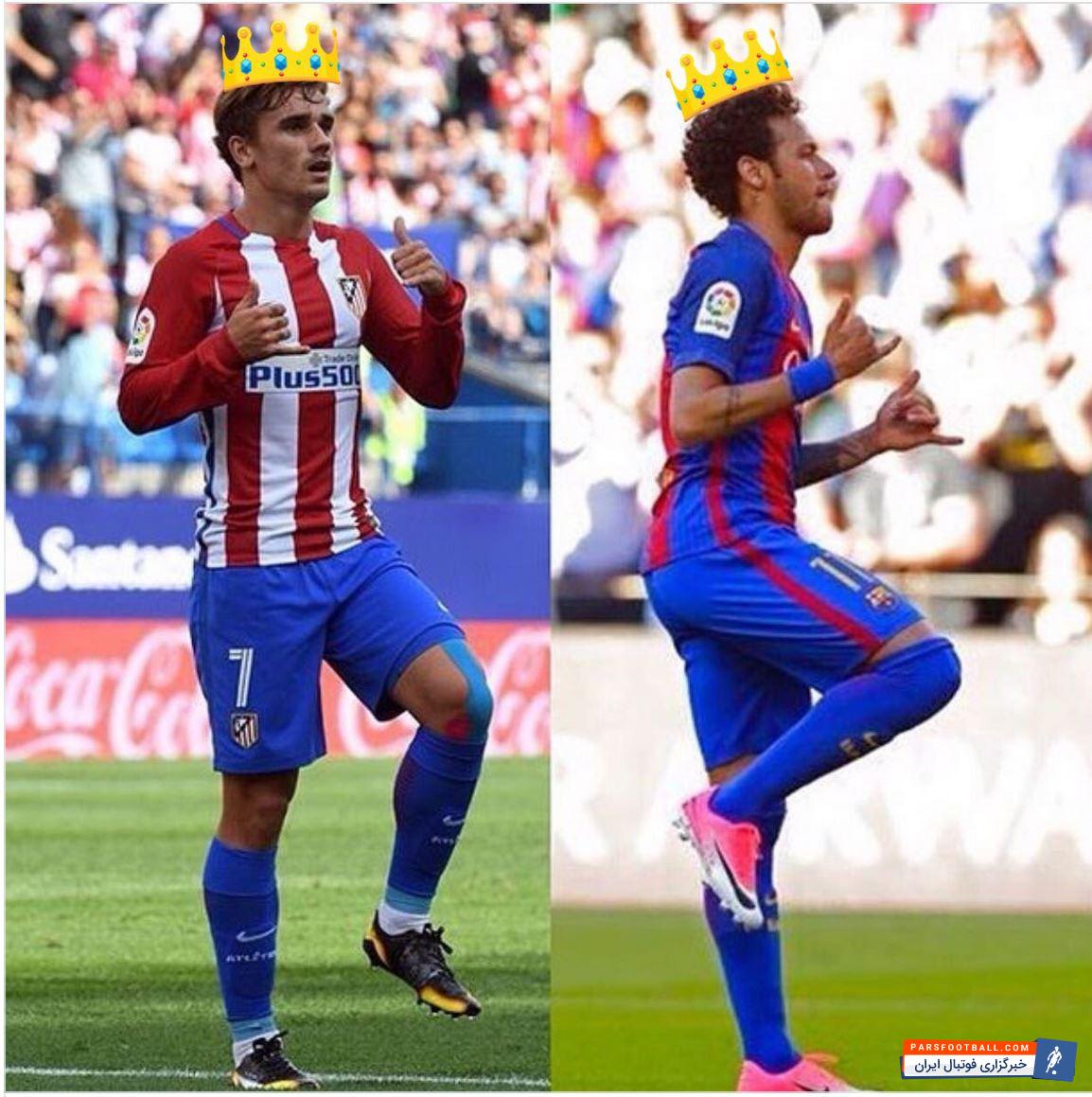 آنتوان گریزمان