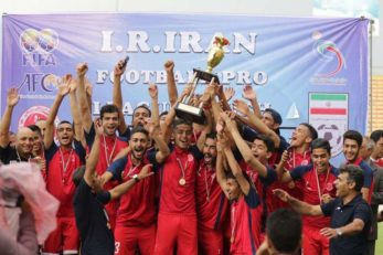 پدیده خراسان