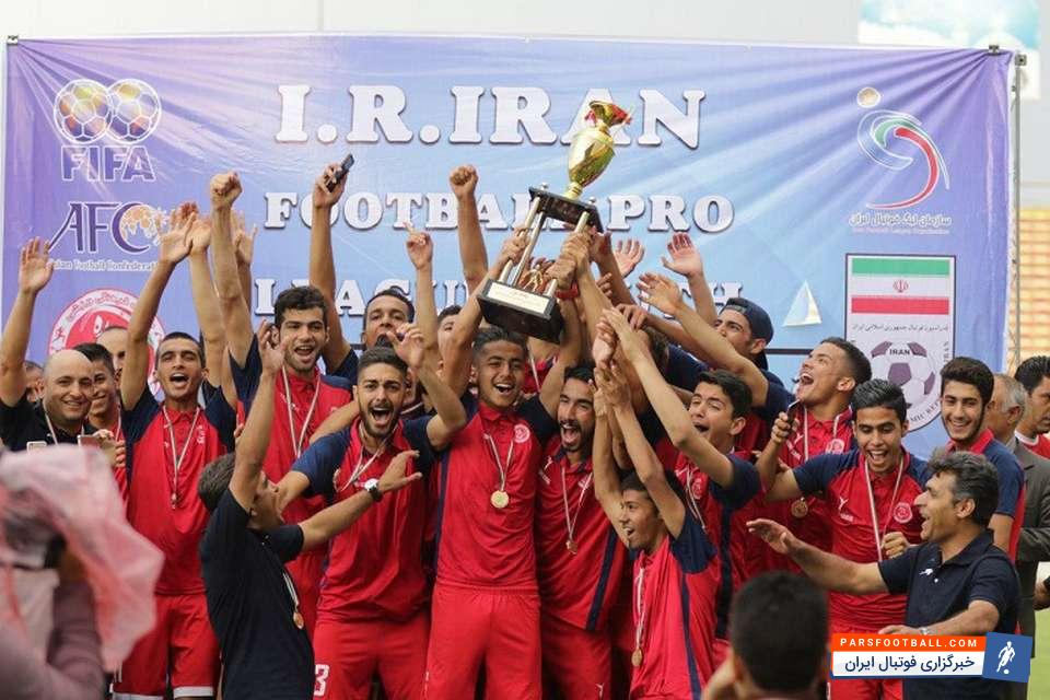 پدیده خراسان