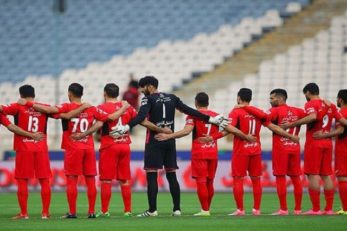 پرسپولیس - امیر حسینی