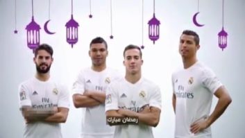 تبریک گفتن بازیکنان رئال مادرید به مناسبت ماه مبارک رمضان