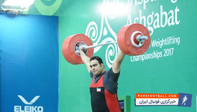 رامین ربیعی