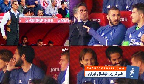 رئال مادرید