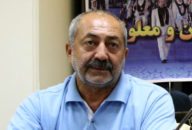 بهمن رضایی